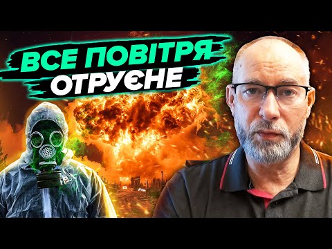 💥Zhdanov: NUCLEAR EXPLOSION IN RUSSIA! A BIG SHOCK WAVE. A poisonous cloud rose, death in a second
