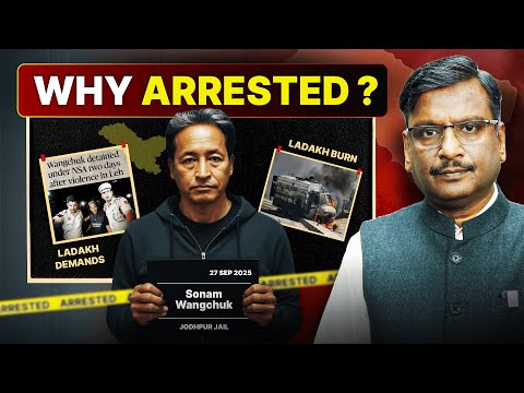 Why Is Ladakh Burning? Sonam Wangchuk’s Arrest & The Truth Behind Protests #ladakh
