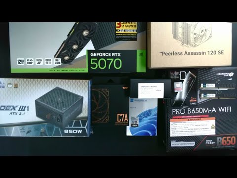 [아싸컴] 조립영상 라이브 / 2512169341 (전*원) 고객님