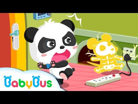 居家安全歌 +更多安全合集 | | 幼兒好習慣培養 | 兒童卡通動畫合集 | 動畫片 | 卡通片 | 寶寶巴士