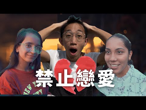 Why do Indians love arranged marriage?