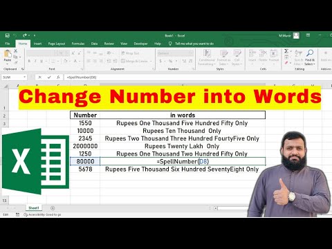 How to Convert Number into Words in MS Excel | Spell Number in Excel | MS Excel Tips & Tricks