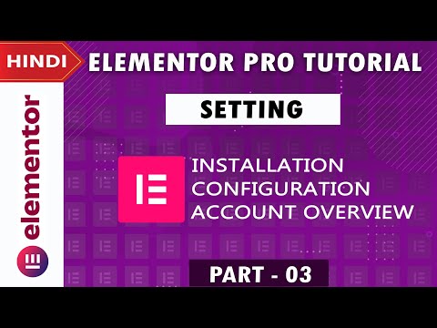[Setting] Elementor PRO Tutorial in Hindi | Part 3