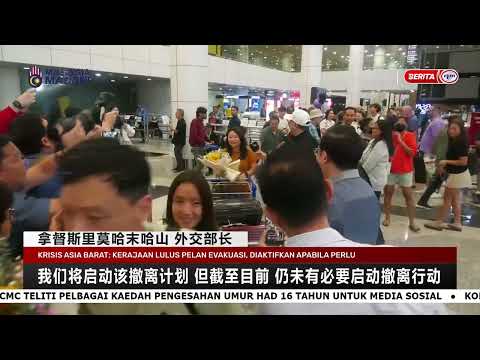 8 MAC 2026 - BERITA MANDARIN