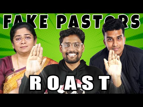 🤣 FAKE PASTORS ROAST 🔥 Re-release | Fake Pastors Troll Tamil 🤣 Pastors Speech | Pastors Scam | V4U