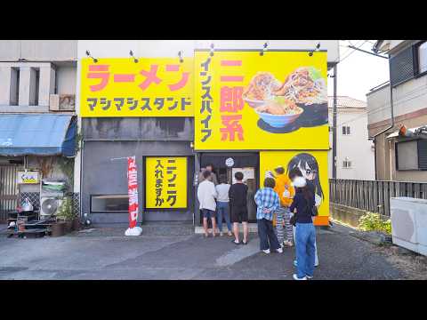 美人FCオーナーが奮闘!愛知県内で複数店舗展開を続ける二郎系インスパイア店の実態とは・・・