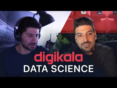 EP 85 - رضا شاه نظر | Data Science at Digikala