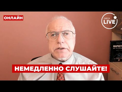 ❗️ЛИПСИЦ: ОГО! Экономике РФ — КРЫШКА! Дефицит бюджета ОГРОМНЫЙ — счёт идёт на миллиарды