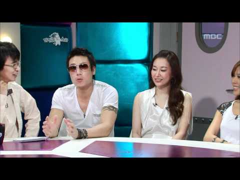 The Radio Star, Roo'Ra(1) #21, 룰라(1) 20090624