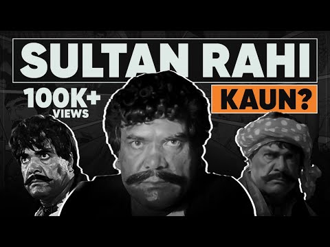 Untold Life-Story of Sultan Rahi, Legend of Maula Jatt & Who Killed The Man with Gandasa? @raftartv