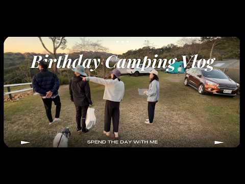 VLOG｜Birthday Camping 高海拔露營的致命傷⋯⋯？