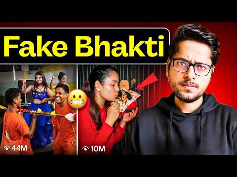 Stop this fake bhakti