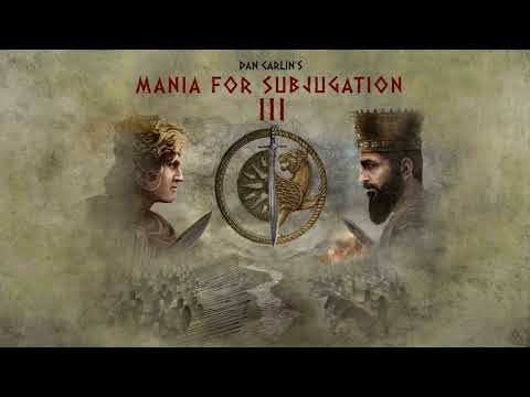 Show 73 - Mania for Subjugation III