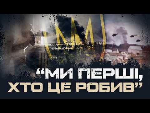 БИТВИ БРИГАДИ «РУБІЖ» ОЧИМА БІЙЦІВ @RUBIZH_BRIGADE