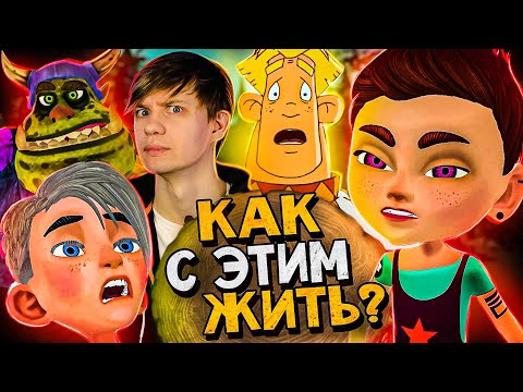 "БОГАТЫРЯТА" -  ОТВРАТИТЕЛЬНЫЕ "ТРИ БОГАТЫРЯ" от СОЮЗМУЛЬТФИЛЬМА за 3 копейки!!!