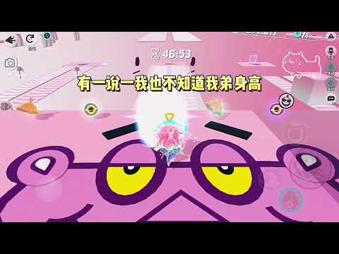 《和我哥上综艺后全网爆红》#一口气看完 #小说 #故事
