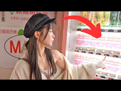 Get Japanese Girls From Vending Machine (Tokyo's only place)