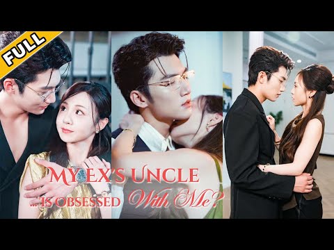 💞💞Fiancé traded her for an investor. She married the uncle instead—and he regretted everything.💞💞