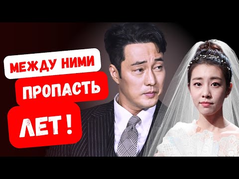 Актёры с огромной разницей в возрасте! Звёздные пары, которых в Корее не понимают!