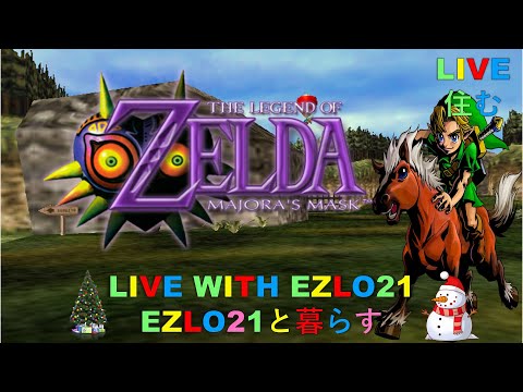 🎄 25 Days of EZLOMAS! Day 15 MM: Termina's Holiday Clock Vertical | Live with EZLO21 ⏳