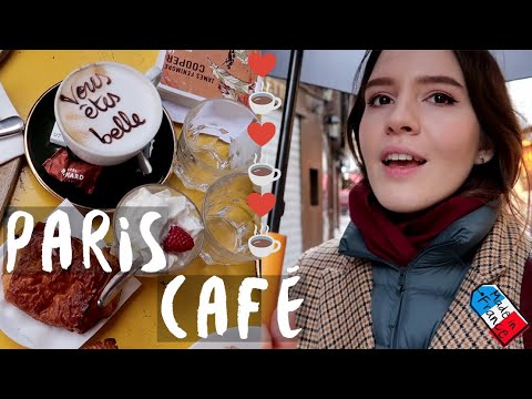 ☕ВСЕ о КОФЕ в ПАРИЖЕ: КАКОЙ, КУДА и КАК❤️