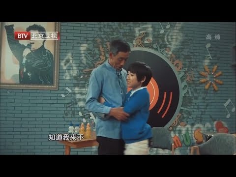 【TF家族宋亚轩】《音乐大师课》第二季第八期 宋亚轩cut 亚轩的爷爷远从山东到访，给亚轩一个大惊喜🎁 并将一首梨花又开放献给爷爷。