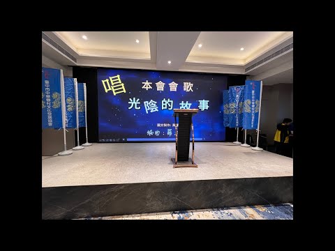 「魯夫心傳媒」正在直播!