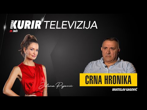 KARIJERA U BEOGRADSKOM SUP: Od vođe grupe na krvnim deliktima do odeljenja za eksplozije