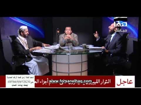 كلمة سواء - 21.08.2011