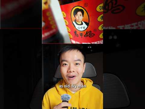 Story of The most popular Chinese chilly sauce