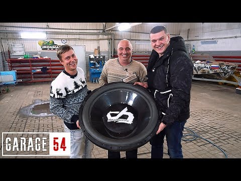 СТАВИМ САМЫЙ БОЛЬШОЙ в МИРЕ САБВУФЕР в КРЫШУ АВТОМОБИЛЯ