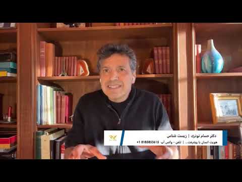 هم‌زیستی انسان و هوش مصنوعی - فرازمینی 