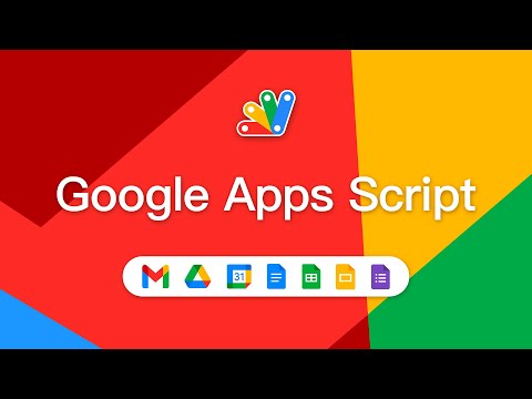 Google 版本的 VBA - Apps Script 零基礎快速上手！整合「Gmail/試算表/表單」建立自動化活動報名系統