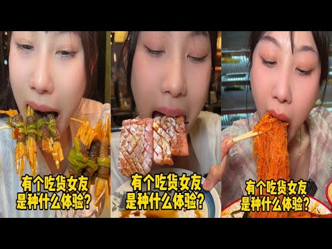 吴半饱挑战重庆火锅辣度天花板，吃到后厨大哥直跳脚？｜曹氏变态辣加缺牙齿，店员小哥直接被辣怕！｜铁板烧自助小青龙吃到爽，惊呆服务员小哥！