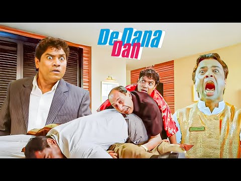 Johny Lever की खतरनाक हसी से लोटपोट कर देने वाली कॉमेडी Scene | De Dana Dan Best Comedy Movie Scene
