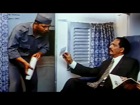 नाना पाटेकर ने ट्रेन के चायवाले से तबु के बारे में पूछा