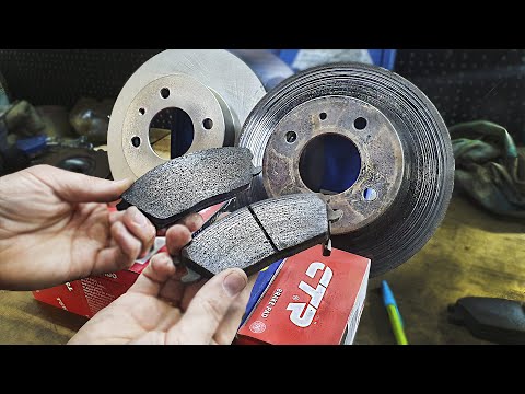 NEVER BUY THESE PADS!