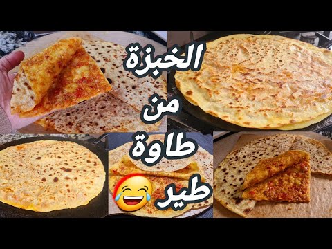 جبتلكم سر 💥الأكلة لتبقى رقم واحد من بنتها كسرة شحمة أكلة تقليدية سوفية بجميع اسرارها #وصفات@أم_وليد