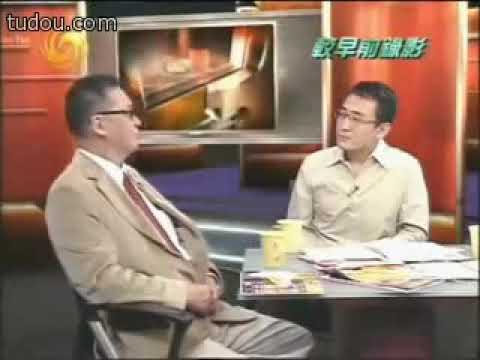 锵锵三人行20050929李敖做客