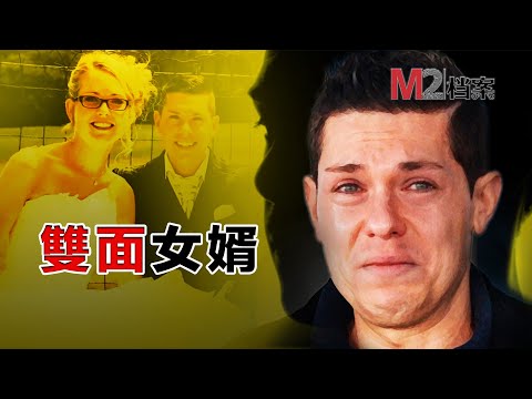 妻子失蹤，老公發懵，花式深情表演，全國觀衆深陷劇情中