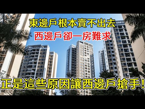 Xiaodong talks about home decoration 25121601