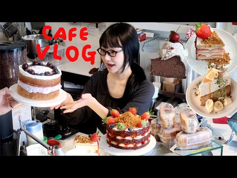 Cafe Vlog 🎂 사실 저..케이크 납품받아요..겠냐? | 브라더 라벨프린터 | 카페창업 | dessert | 베이킹클래스 | ASMR | 베이킹 | 카페브이로그 | 디저트카페