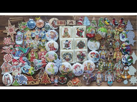 КОЛЛЕКЦИЯ ВЫШИТЫХ НОВОГОДНИХ ИГРУШЕК - ВТОРЫЕ СТО (101-200)