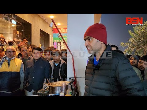 इसे बंद कर दो, नहीं तो आपका फोन जब्त करवा दूंगा, मुझे आप जैसा फैन नहीं चाहिए...