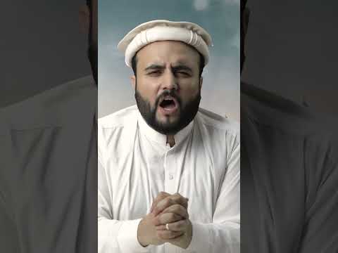 Saddam Hussein | Hero ya Zalim?