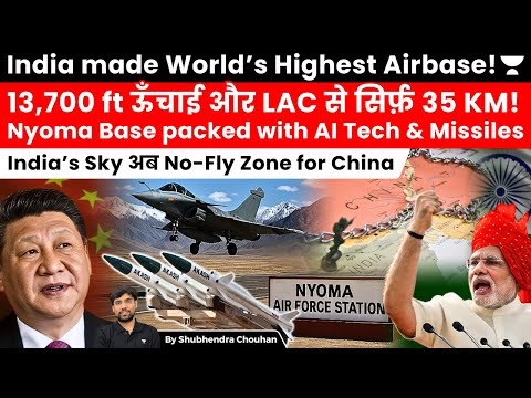 India Builds World’s Highest Airbase at 13,700 ft | Nyoma Airfield Near LAC Boosts Defence