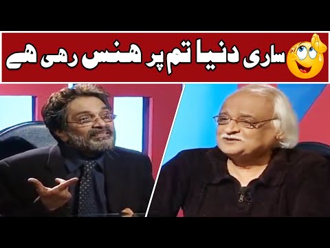 Tum Akele Kis Par Hans Rahe Ho 🤭😳 Moin Akhtar | Loose Talk