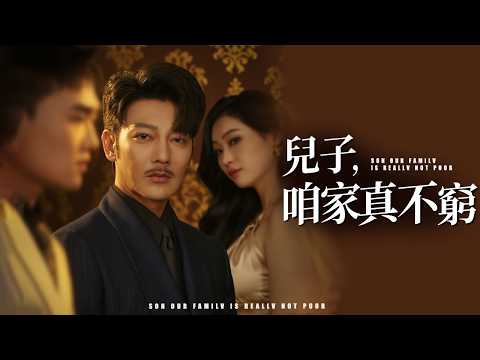 Son's Wedding Day = In-Laws' Worst Day! The “Beggar” They Insulted Was The CEO ALL ALONG!