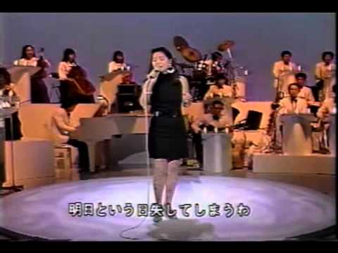 鄧麗君小姐旅日MV 1