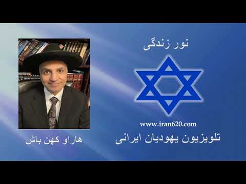 پاراشای  وییگش    داستانی برای شبات       هاراو کهن باش